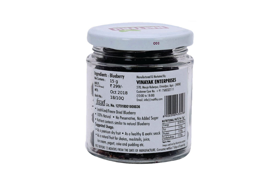 Nattfru Premium Blueberry    Glass Jar  15 grams